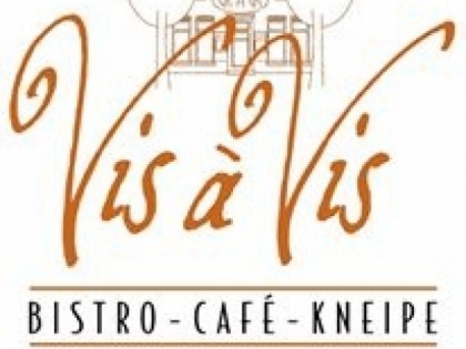 照片:  Vis a Vis